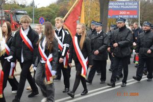 Obchody Święta Odzyskania Niepodległości w Dobrzyniu nad Wisłą